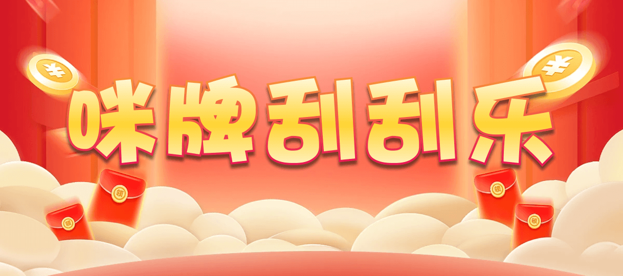 加拿大28,在线预测,加拿大号码历史,精准预测,加拿大官方数据,加拿大结果,pc2.8走势在线预测,神策预测网